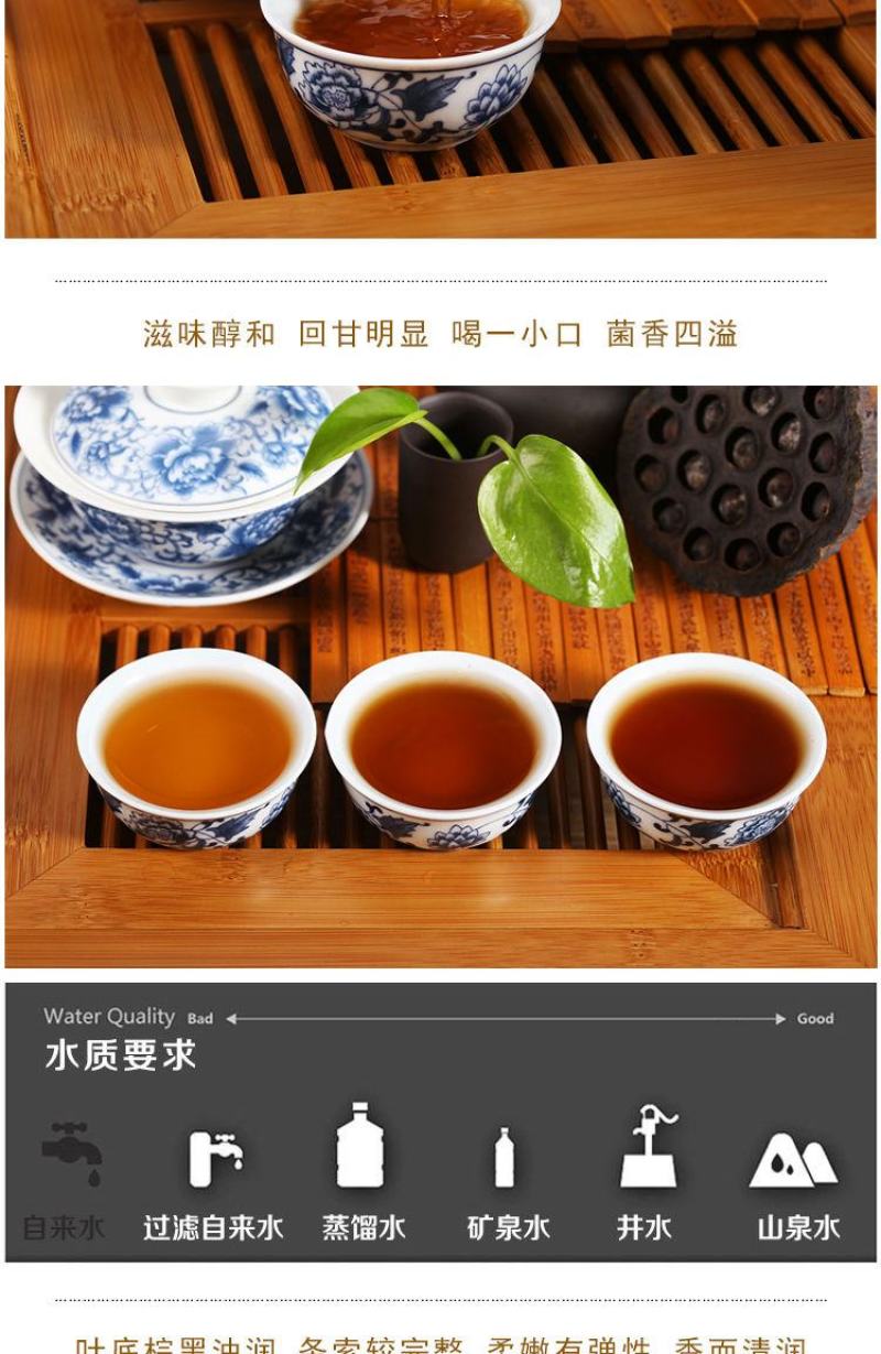 【2斤装买就送精美茶刀】湖南安化黑茶金花茯砖茶1000克
