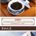 【2斤装买就送精美茶刀】湖南安化黑茶金花茯砖茶1000克