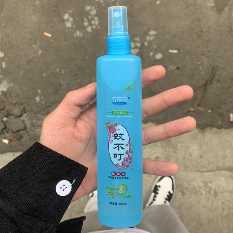 花露水一件批发家用地摊展销会超市一首货源批发