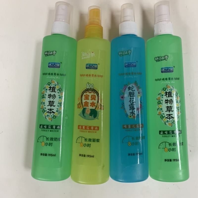 花露水一件批发家用地摊展销会超市一首货源批发