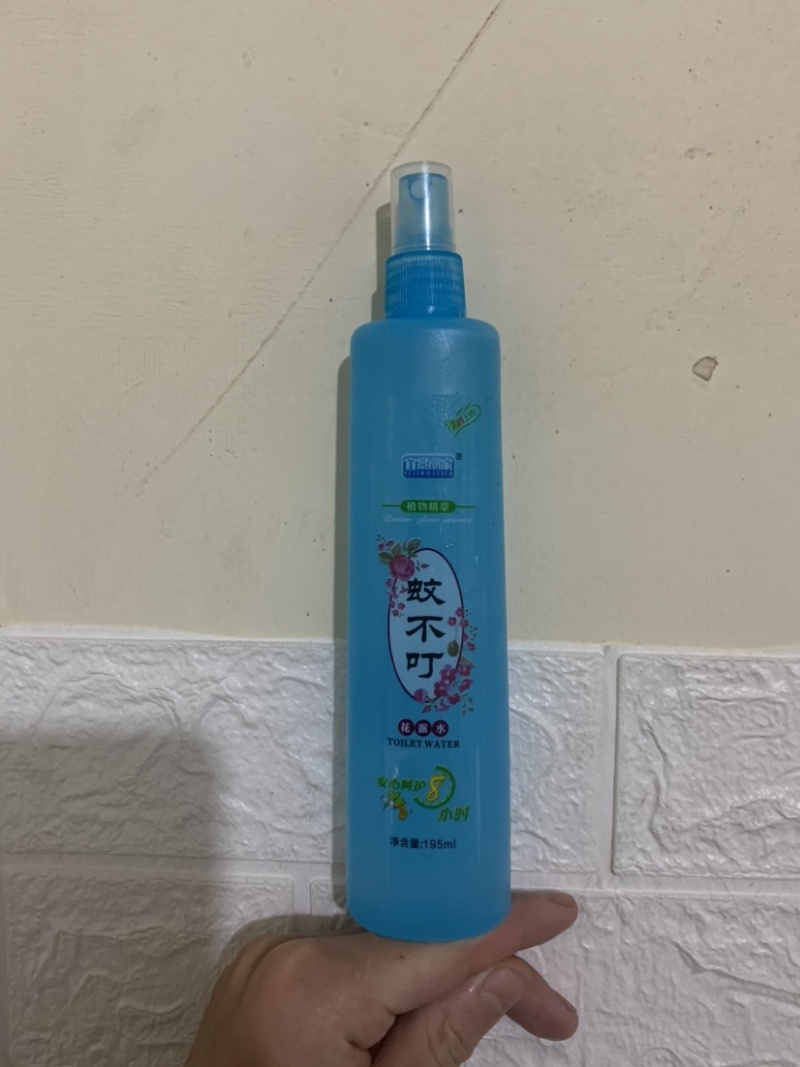 花露水一件批发家用地摊展销会超市一首货源批发