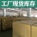 巴旦木仁带壳新货盒装净重150克年货特产代发批发