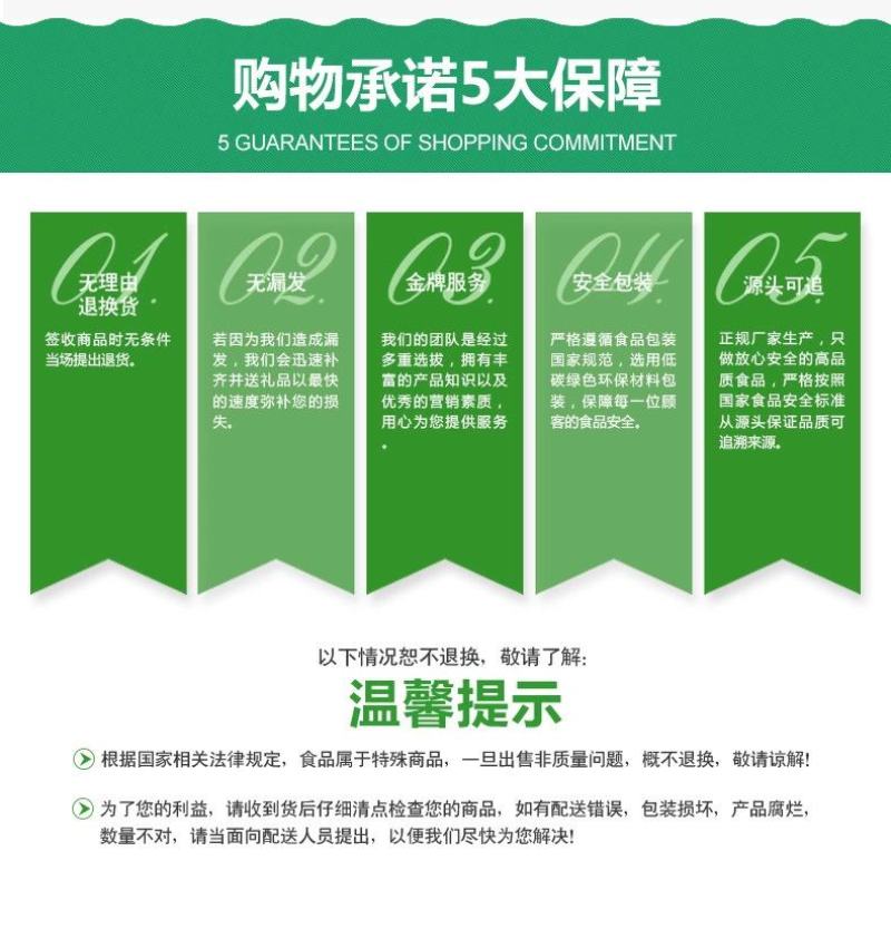 巴旦木仁带壳新货盒装净重150克年货特产代发批发