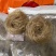 豌豆粉丝红薯粉丝一首货源批发质量好价格美丽