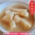 藤县无渣粉葛