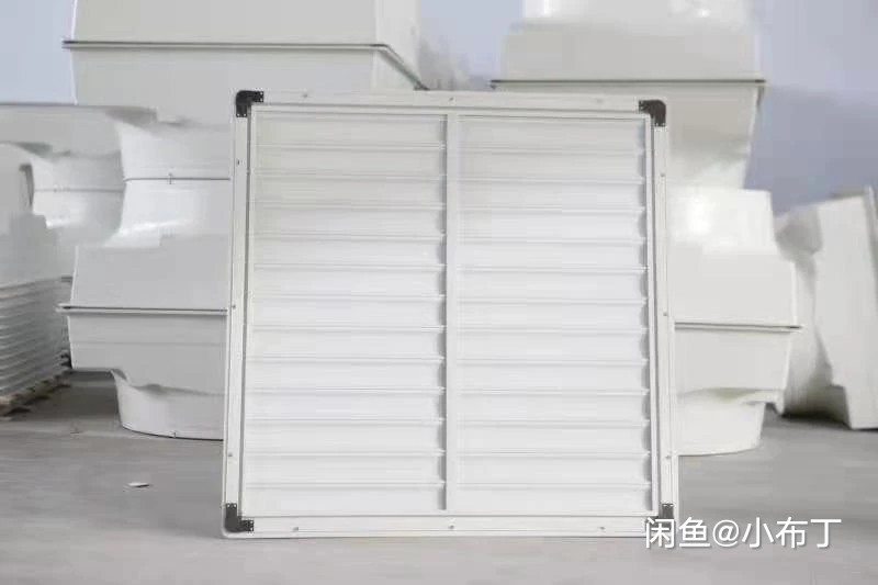 负压风机水帘各种型号都有，欢迎个大老板订购