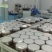 山东省玛丽亚食品2021年一级独头养生黑蒜