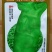 三青莴笋种子圆叶耐寒青皮青肉四青莴笋种子