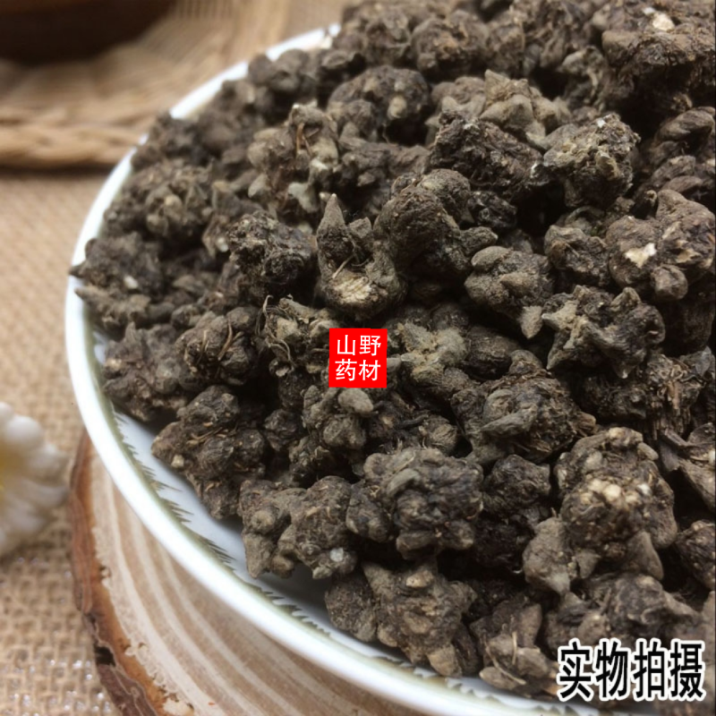 云南中药材猫爪草水洗猫抓草猫抓儿草500g包邮