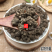 云南中药材猫爪草水洗猫抓草猫抓儿草500g包邮