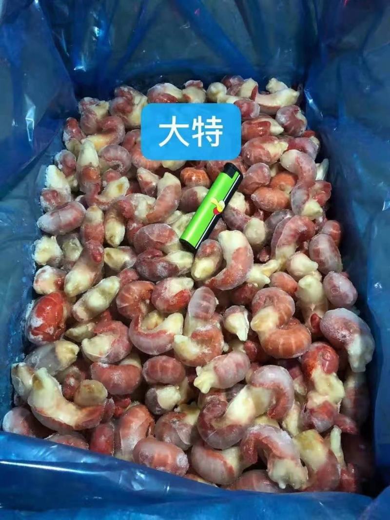 2021年8月新货盛世虾尾特级特A大特白菜价整车零担批发