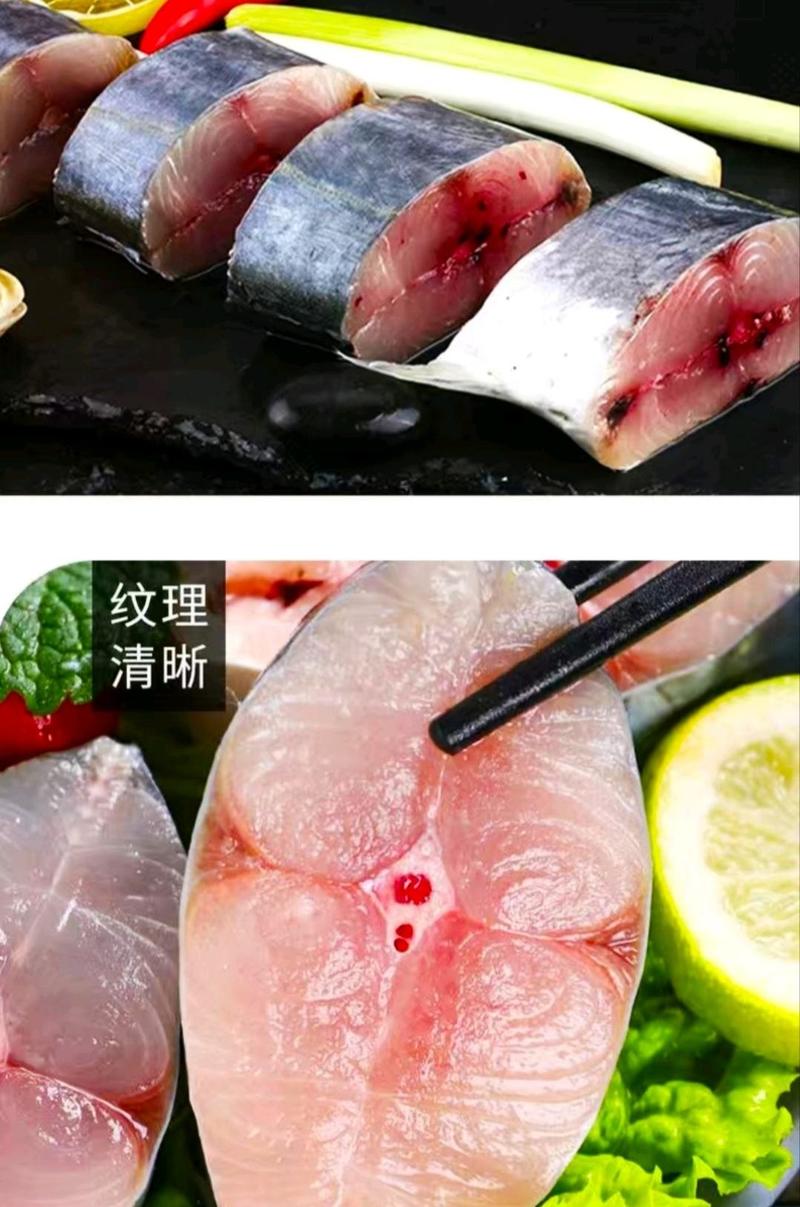 新鲜鲅鱼海鲜水产体肥刺少肉嫩营养美味5斤1件包邮