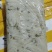 速冻大银鱼，十二到十四公分，一板三斤，净重2.8斤