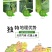 【一件代发】旱黄瓜新鲜水果黄瓜当季刺青瓜生吃果蔬现摘现发