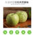 【一件代发】王林苹果青苹果酸甜水果新鲜当季整箱包邮