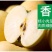 【一件代发】【一手货源】黄金帅苹果粉面香甜当季新鲜包邮