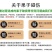 【一件代发】【一手货源】黄金帅苹果粉面香甜当季新鲜包邮