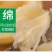 【一件代发】【一手货源】黄金帅苹果粉面香甜当季新鲜包邮