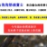 【一件代发】脆甜多汁奶油富士苹果新鲜吃的水果糖心水果包邮