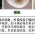 【一件代发】脆甜多汁奶油富士苹果新鲜吃的水果糖心水果包邮
