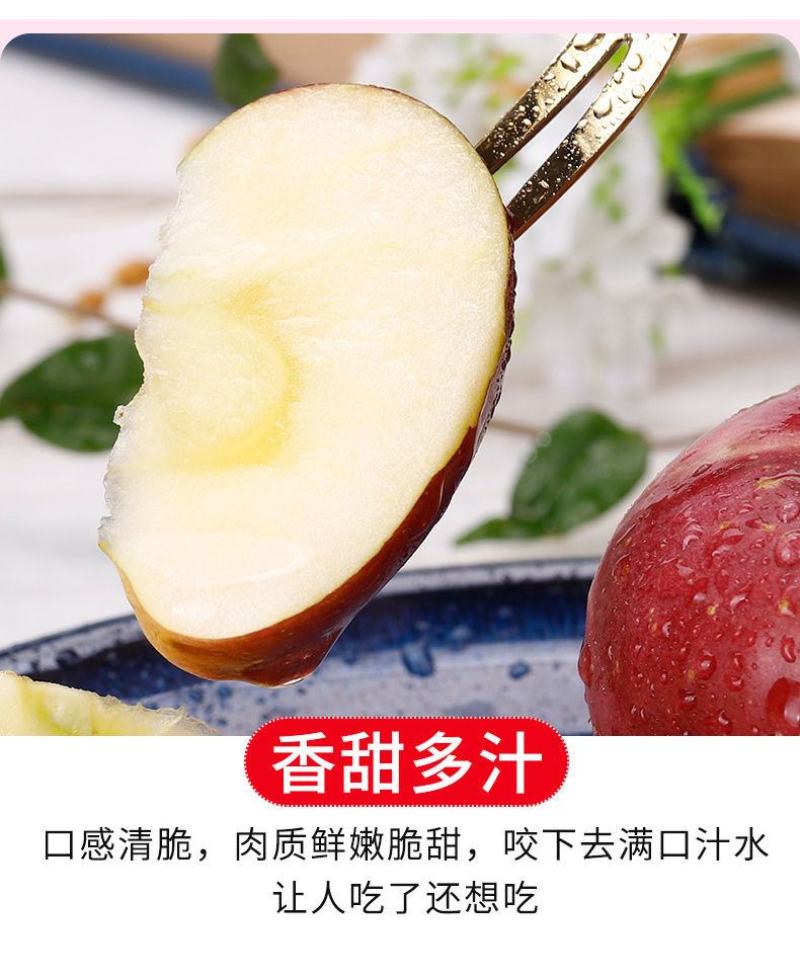 【一件代发】云南四川山西丑苹果当季新鲜苹果水果整箱包邮