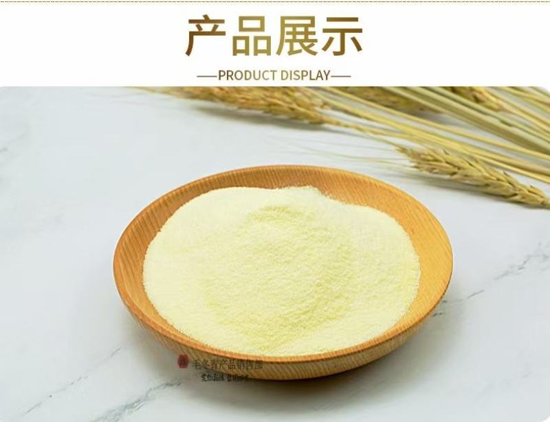 植脂未驼奶风味粉骆驼粉新疆驼奶粉散装奶粉批发