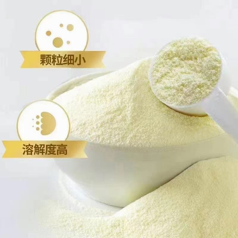 植脂未驼奶风味粉骆驼粉新疆驼奶粉散装奶粉批发