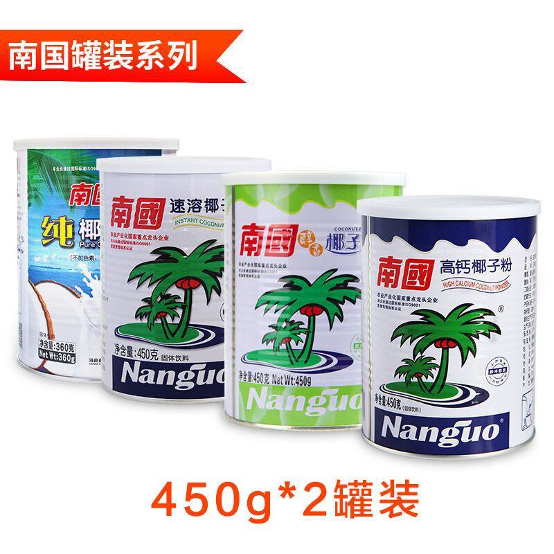 南国椰子粉450g海南特产醇香高钙速溶纯椰子粉椰奶椰汁粉