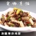 【一件代发】洪湖特产泡藕带酸辣泡椒新鲜连藕带藕带400g