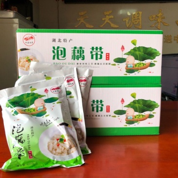 【一件代发】洪湖特产泡藕带酸辣泡椒新鲜连藕带藕带400g