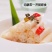 【一件代发】洪湖特产泡藕带酸辣泡椒新鲜连藕带藕带400g