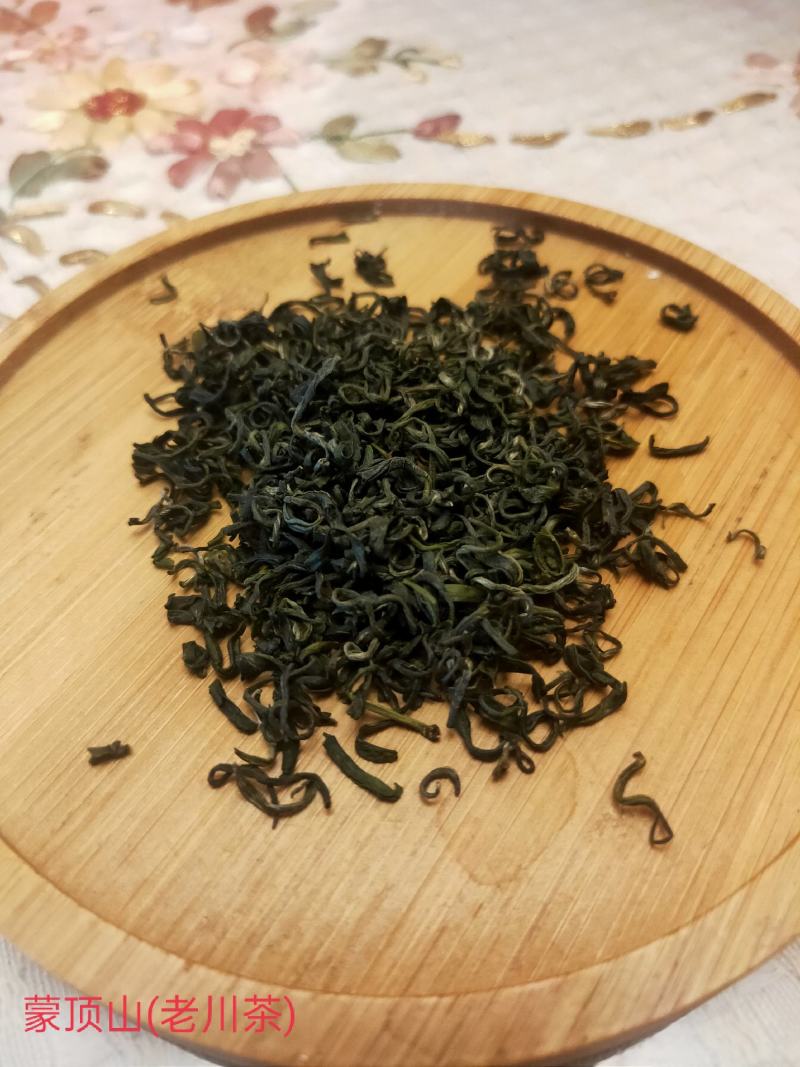 老川茶古树茶平均海拔1200-1600，21年明前茶叶。