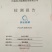 金丝皇菊一级头花散货过筛每件10斤装无虫无彩无末子
