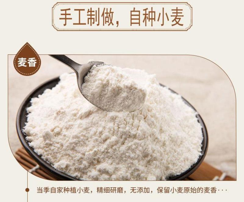 山东纯手工馒头老面大馒头早餐包子方便面食馍馍不加糖呛面大