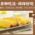 山东纯手工馒头老面大馒头早餐包子方便面食馍馍不加糖呛面大