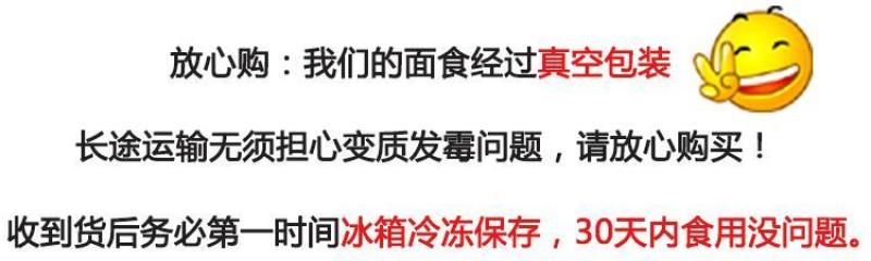 山东纯手工馒头老面大馒头早餐包子方便面食馍馍不加糖呛面大