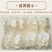 山东纯手工馒头老面大馒头早餐包子方便面食馍馍不加糖呛面大