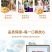 【一件代发】手工蔓越莓曲奇饼干休闲儿童早餐小包装零食