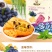 【一件代发】手工蔓越莓曲奇饼干休闲儿童早餐小包装零食