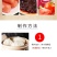 【一件代发】包子大包子鲜肉包子早餐包猪肉大葱包猪肉鸡肉