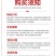 【一件代发】包子大包子鲜肉包子早餐包猪肉大葱包猪肉鸡肉