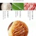 【一件代发】嘉兴粽子肉粽170克蛋黄鲜肉粽板栗礼盒装包邮