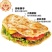 【一件代发】美粮坊手抓饼早餐灌煎饼面饼皮原味手抓饼包邮