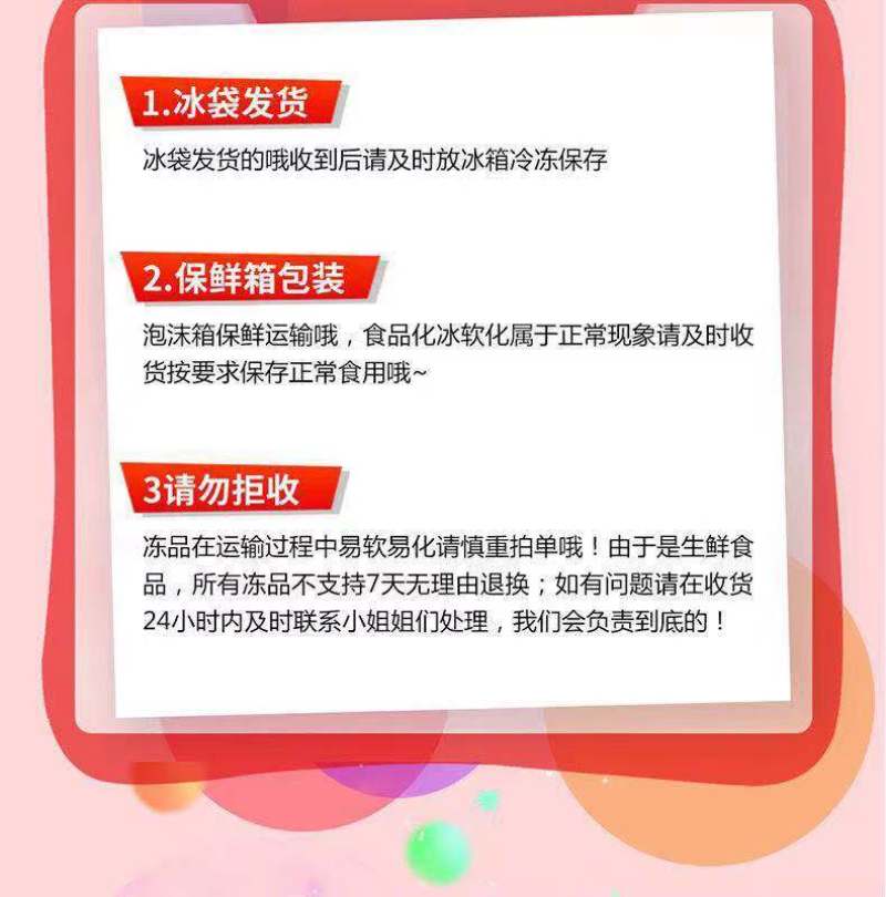 【一件代发】美粮坊手抓饼早餐灌煎饼面饼皮原味手抓饼包邮