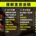 【一件代发】美粮坊手抓饼早餐灌煎饼面饼皮原味手抓饼包邮