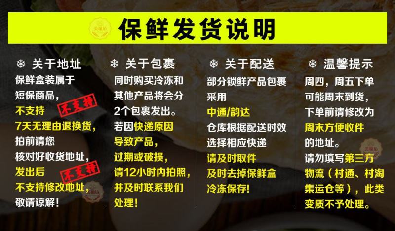 【一件代发】美粮坊手抓饼早餐灌煎饼面饼皮原味手抓饼包邮