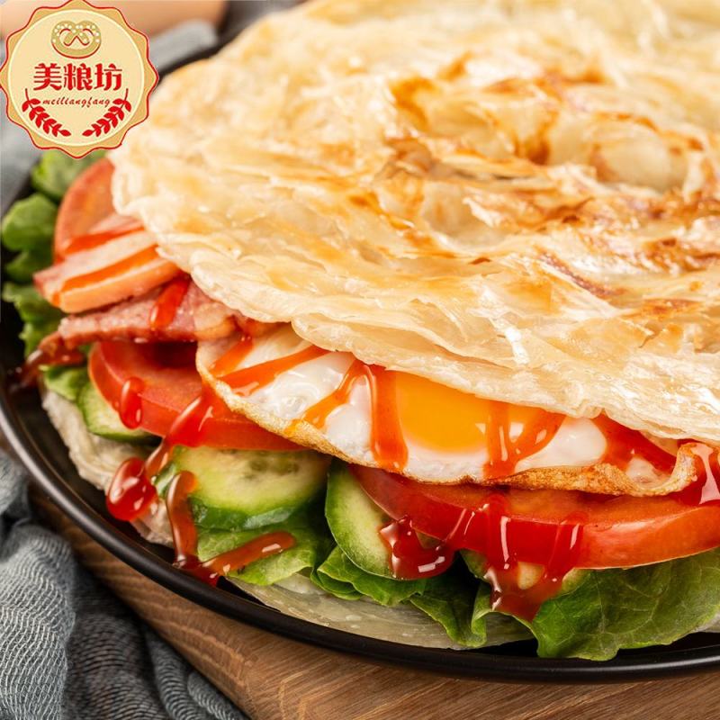【一件代发】美粮坊手抓饼早餐灌煎饼面饼皮原味手抓饼包邮