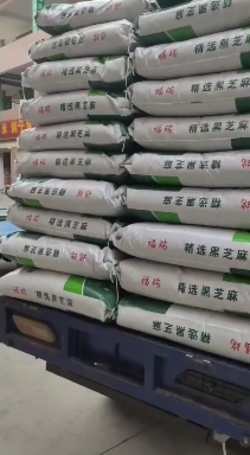 亚麻籽！棕色亚麻籽！所有商品不包邮货物需要自提