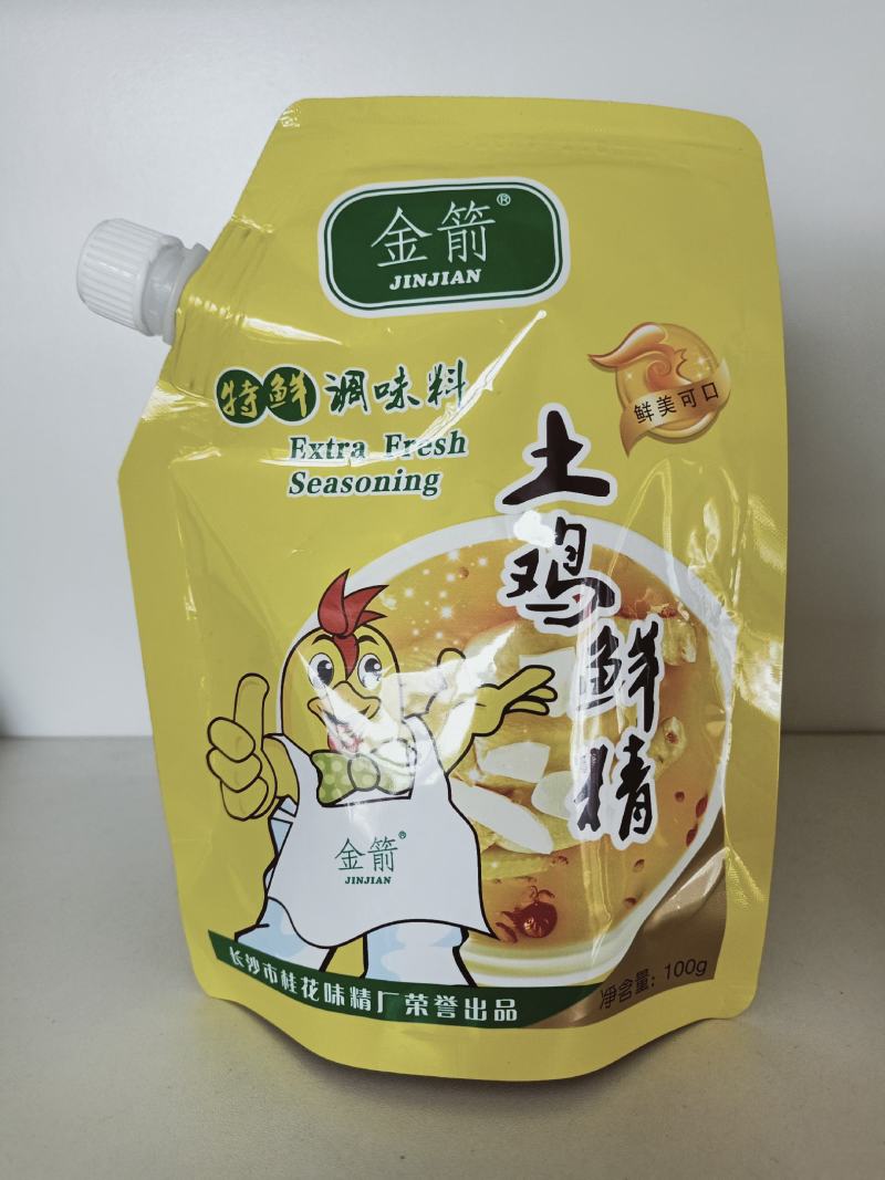 企业标准金箭土鸡鲜精