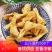 面筋面筋丸小麦面筋丸炒菜炖肉面筋丸火锅麻辣烫美食2斤包邮